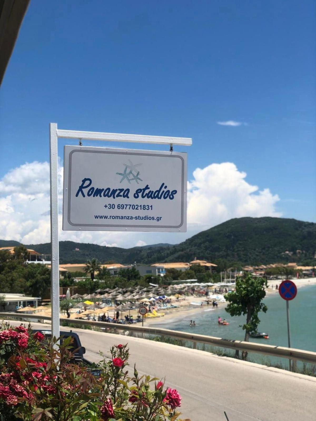 Romanza Studios Vasilikí Eksteriør bilde